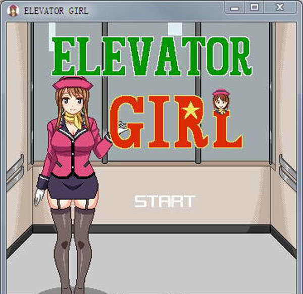 ELEVATOR GIRL(3)