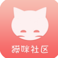 猫咪社区3.1官网版
