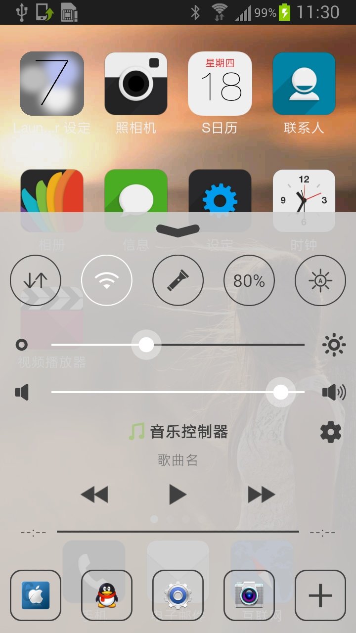 iPhoneX苹果锁屏主题(2)