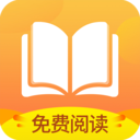 小说亭app官方版