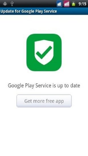 谷歌play服务框架2023最新版本(2)