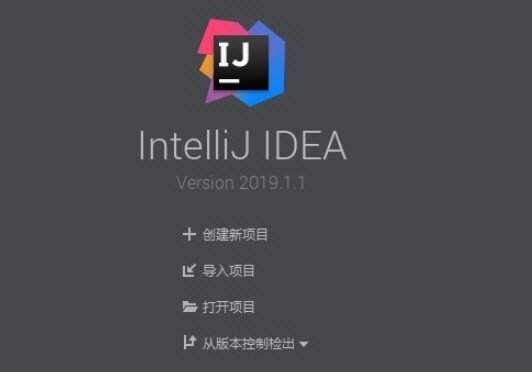 Intellij IDEA(1)