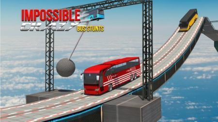 不可能的巴士挑战(1)