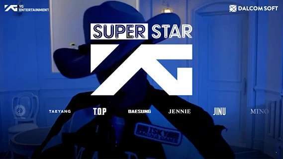 SuperStar YG(1)