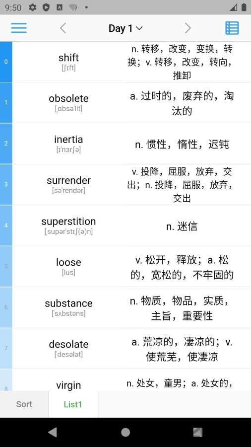 list背单词app官网版(2)