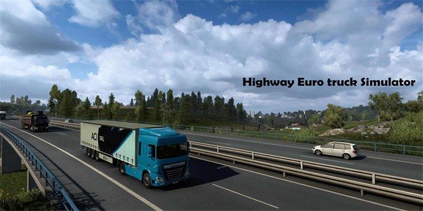 欧洲公路卡车模拟(1)