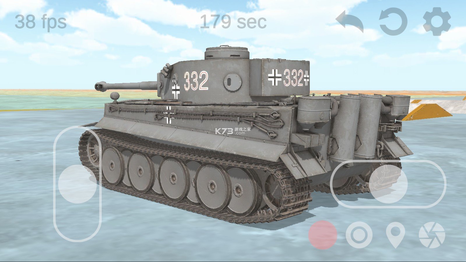 坦克物理模拟器3(3)