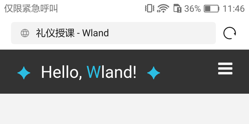 hello wland