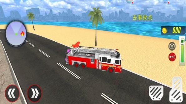 消防员紧急出动模拟器(1)