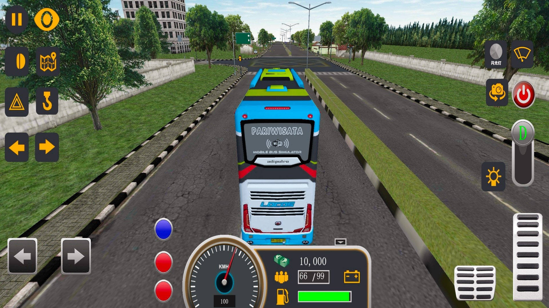 模拟公交大巴车(2)
