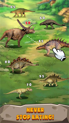 合并生存恐龙进化(2)