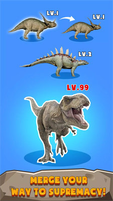 合并生存恐龙进化(1)