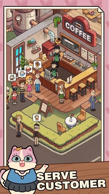我的完美猫屎咖啡店(1)