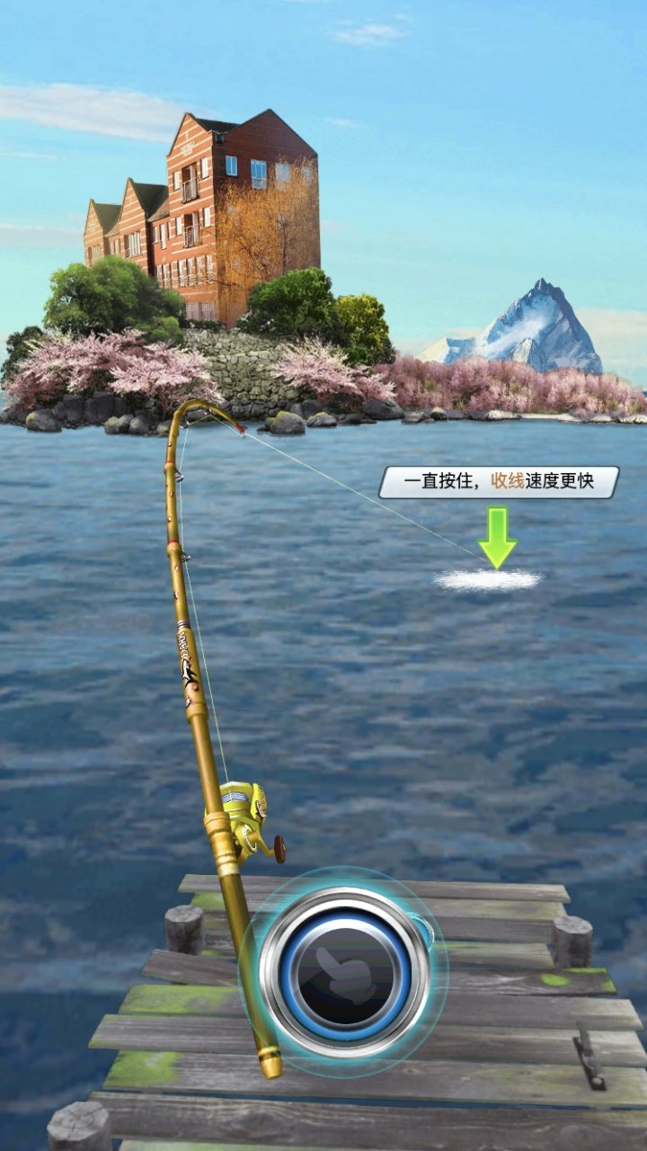 钓鱼模拟器钓鱼大师(2)