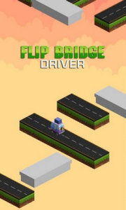 翻转桥驱动(Flip Driving)(3)