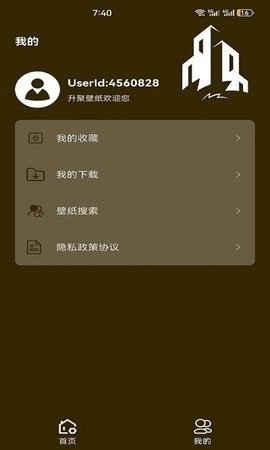 升聚壁纸app(1)