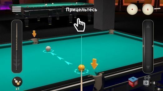 Pool 3D台球(Billiards3D)(2)
