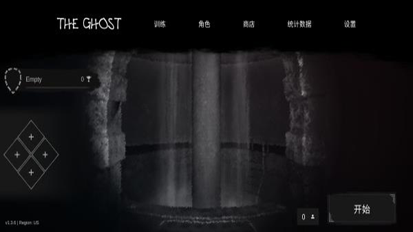 the ghost(1)