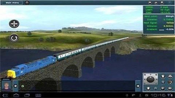 实况列车模拟(1)