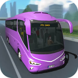 公共交通模拟器中文版